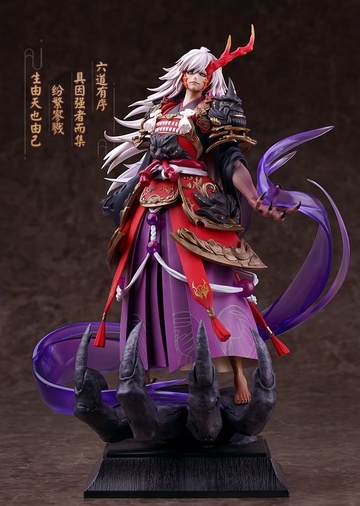 Ibaraki Douji, Onmyoji (Yin Yang Shi), NetEase, Pre-Painted, 1/8