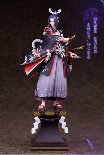 Onikiri, Onmyoji (Yin Yang Shi), NetEase, Pre-Painted, 1/8