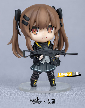 UMP9, Girls Frontline, RingToys, Trading