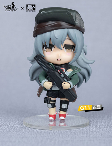 G11, Girls Frontline, RingToys, Trading