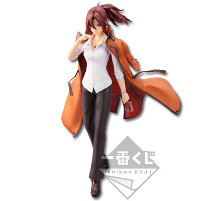 Aozaki Touko, Gekijouban Kara No Kyoukai: Mirai Fukuin, Banpresto, Pre-Painted