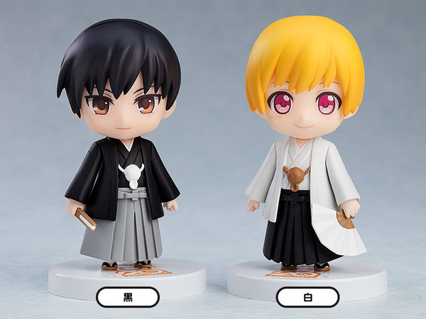 Nendoroid More: Dress Up, Nendoroid More: Dress Up Coming of Age Ceremony Hakama [4580590123625] (White), Good Smile Company, Accessories, 4580590123625