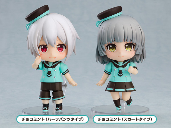 Nendoroid More: Dress Up, Nendoroid More: Dress Up Sailor [45246] (Mint Chocolate), Good Smile Company, Accessories