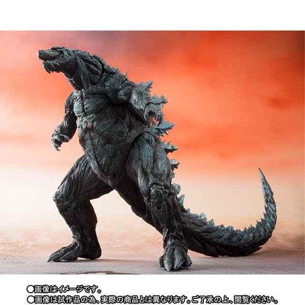 Gojira Earth, Godzilla Kessen Kidou Zoushoku Toshi, Bandai Spirits, Action/Dolls