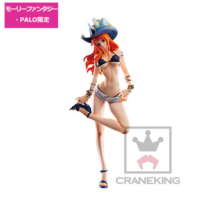 Nami (Special Color), One Piece, Banpresto, Pre-Painted