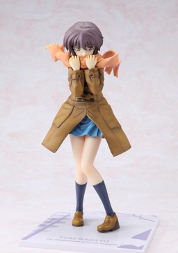 Nagato Yuki (Shoushitsu Special), Suzumiya Haruhi No Shoushitsu, Banpresto, Pre-Painted