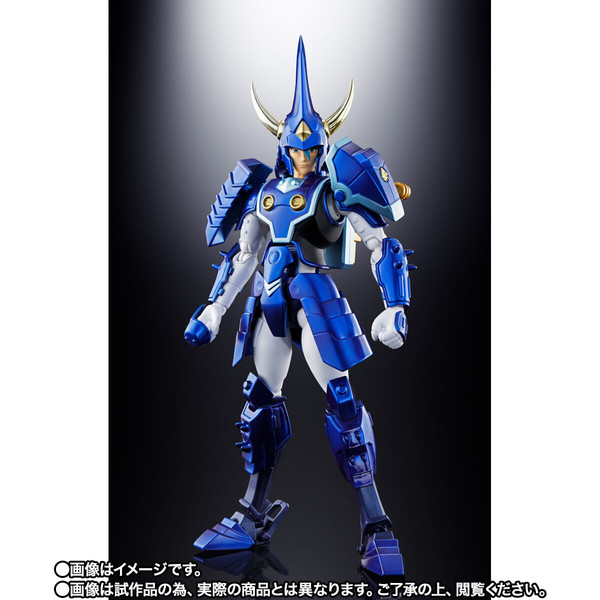 Tenkuu no Touma (Special Color Edition), Yoroiden Samurai Troopers, Bandai Spirits, Action/Dolls