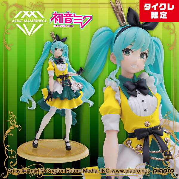 Hatsune Miku (Alice., Taito Online Crane Limited), Piapro Characters, Taito, Pre-Painted