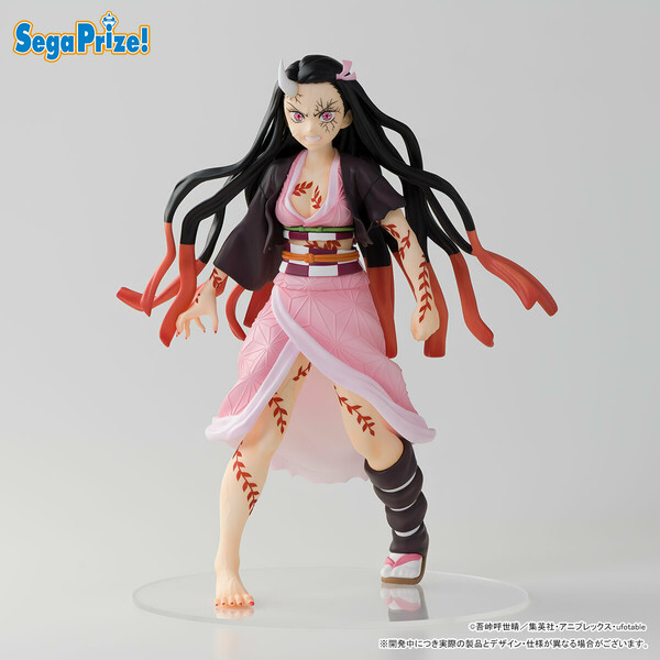 Kamado Nezuko (Onika Shinkouji), Kimetsu No Yaiba, SEGA, Pre-Painted