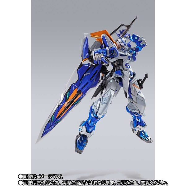 MBF-P03R Gundam Astray Blue Frame Second Revise, Kidou Senshi Gundam SEED VS Astray, Bandai Spirits, Action/Dolls