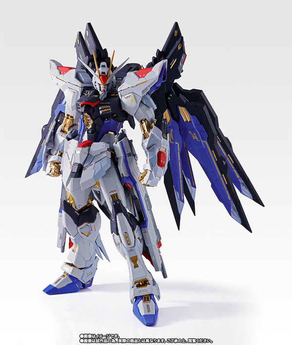 ZGMF-X20A Strike Freedom Gundam (Soul Blue), Kidou Senshi Gundam SEED Destiny, Bandai Spirits, Action/Dolls, 4573102551627