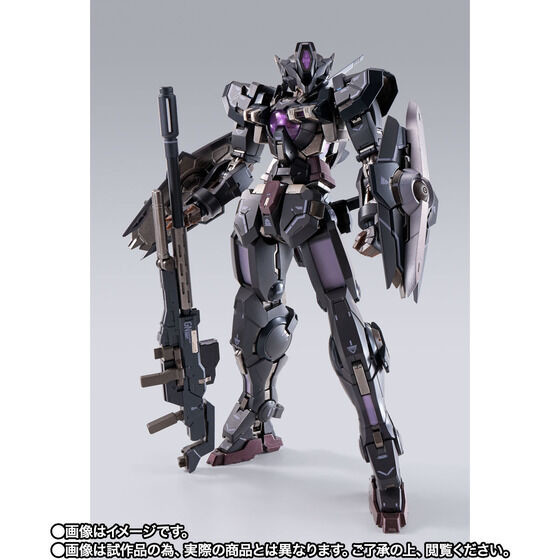 GNY-001XB Gundam Astraea TYPE-X Finsternis, Kidou Senshi Gundam 00, Bandai Spirits, Action/Dolls