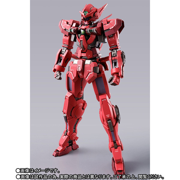 GNY-001F Gundam Astraea Type-F (GN Heavy Weapon set), Kidou Senshi Gundam 00F, Bandai, Action/Dolls