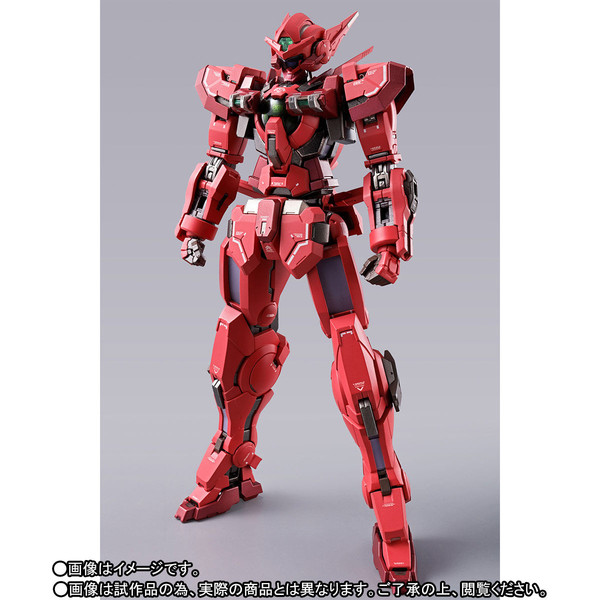 GNY-001F Gundam Astraea Type-F (GN Heavy Weapon set), Kidou Senshi Gundam 00F, Kidou Senshi Gundam 00I, Kidou Senshi Gundam 00P, Bandai, Action/Dolls, 4549660225638