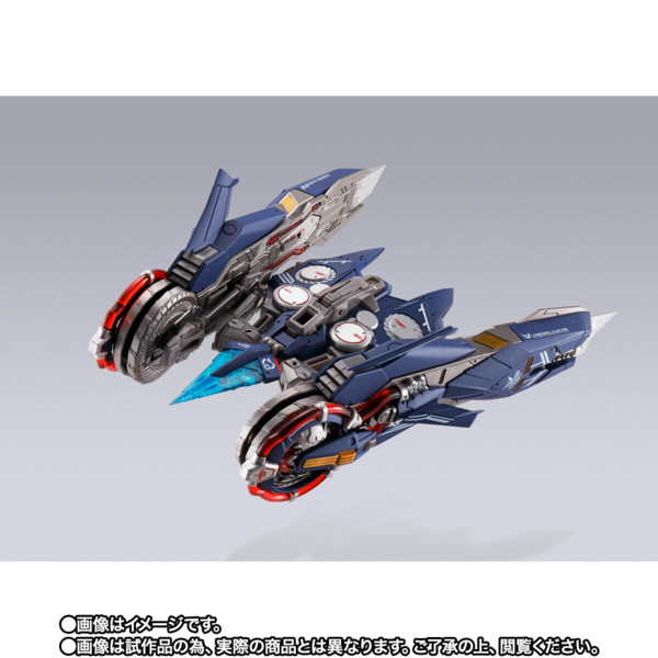 Lohengrin Launcher, Kidou Senshi Gundam SEED VS Astray, Bandai Spirits, Accessories