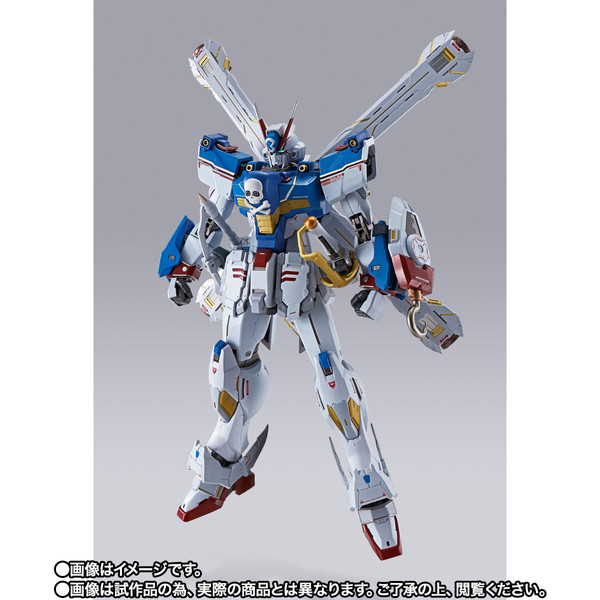 XM-X3 Crossbone Gundam X-3, Kidou Senshi Crossbone Gundam, Bandai Spirits, Action/Dolls