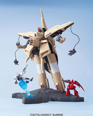 NZ-333 α Azieru, Kidou Senshi Gundam: Char's Counterattack, Bandai, Model Kit, 1/400, 4543112450920