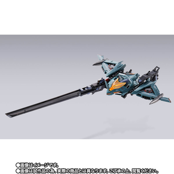 Sniper Pack, Kidou Senshi Gundam SEED Destiny Astray, Bandai Spirits, Accessories