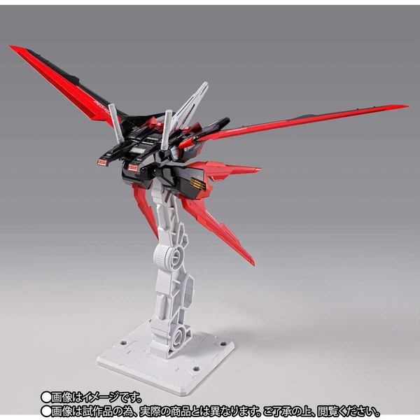 Aile Striker, Kidou Senshi Gundam SEED, Bandai Spirits, Tamashii Nations Store, Accessories