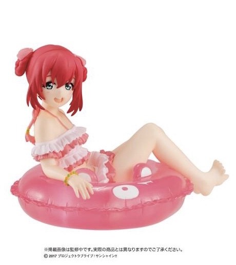Kurosawa Ruby, Love Live! Sunshine!!, Bandai, Trading