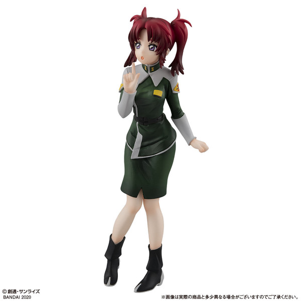 Meyrin Hawke, Kidou Senshi Gundam SEED Destiny, Bandai, Trading