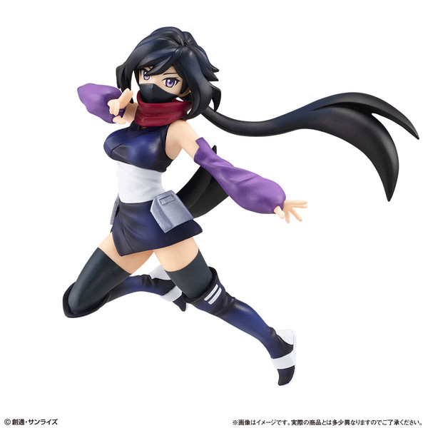 Ayame (With Mask), Gundam Build Divers, Bandai, Trading