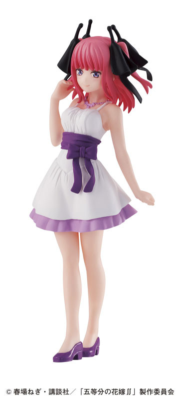 Nakano Nino, Gotoubun No Hanayome ∬, Bandai, Trading, 4549660630654