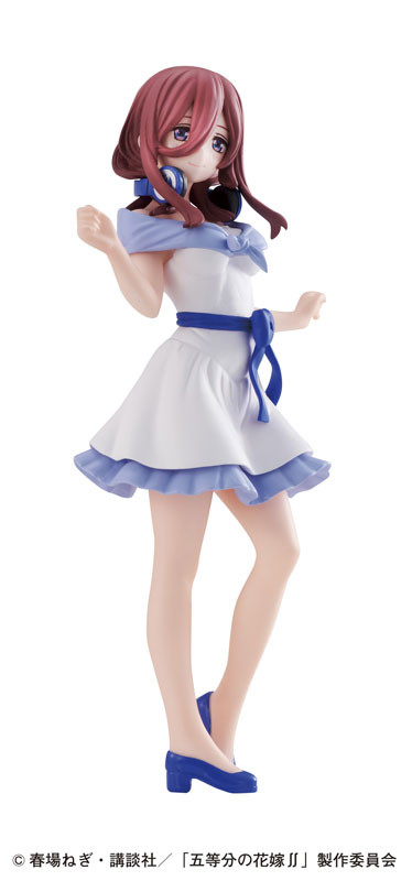 Nakano Miku, Gotoubun No Hanayome ∬, Bandai, Trading, 4549660630654