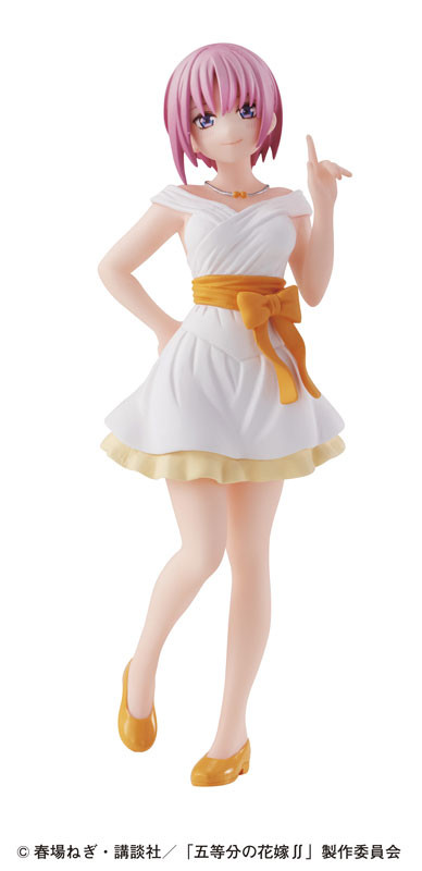 Nakano Ichika, Gotoubun No Hanayome ∬, Bandai, Trading, 4549660630654