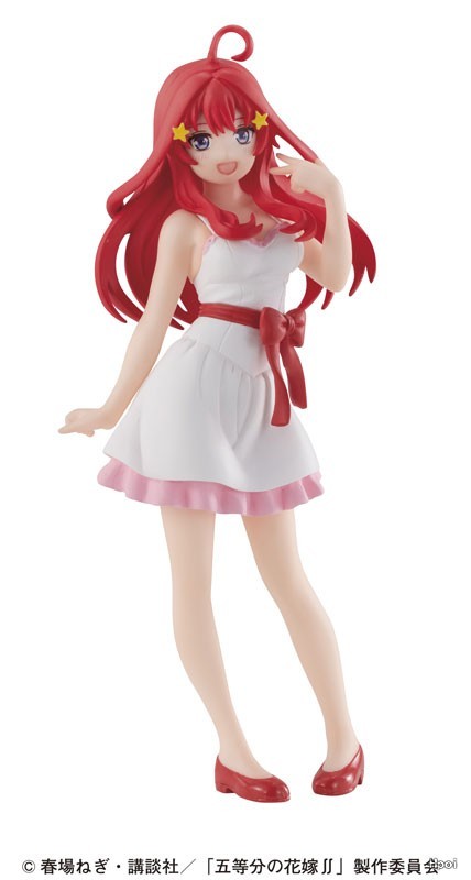 Nakano Itsuki, Gotoubun No Hanayome ∬, Bandai, Trading, 4549660630715