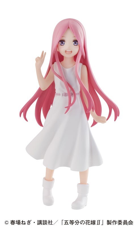 Rena, Gotoubun No Hanayome ∬, Bandai, Trading, 4549660630715