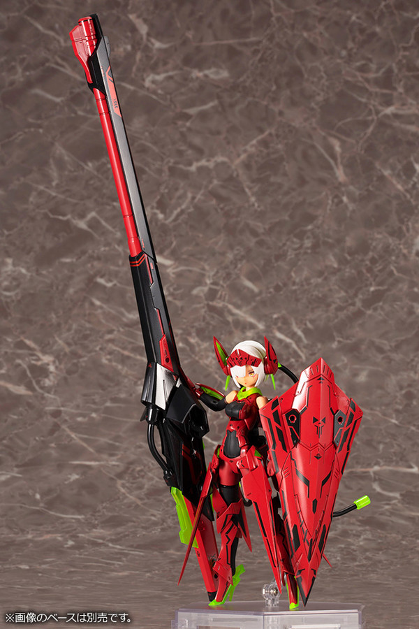 Bullet Knights Launcher (Hell Blaze), Kotobukiya, Model Kit, 1/1, 4934054017973
