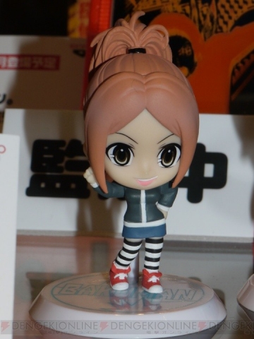 Kaya Miyoshi, Bakuman, Banpresto, Trading