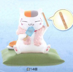 Madara, Natsume Yuujinchou, Banpresto, Trading