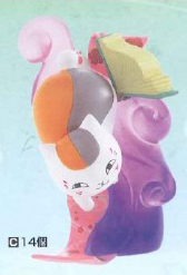 Madara, Natsume Yuujinchou, Banpresto, Trading