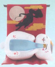 Madara, Natsume Yuujinchou, Banpresto, Trading