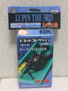 Jigen Daisuke, Lupin III, Banpresto, Trading