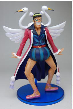 Bentham, One Piece, Banpresto, Trading