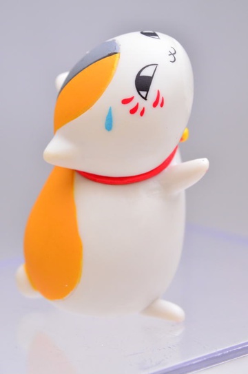 Madara, Natsume, Banpresto, Trading
