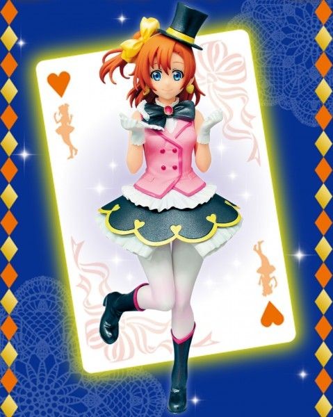 Kousaka Honoka (Korekara no Someday, WF Shiny★Neon), Love Live! School Idol Project, FuRyu, Pre-Painted