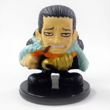 Crocodile, One Piece, Banpresto, Trading