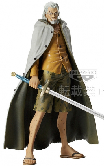 Rayleigh Silvers (DXF Figure Vol.6 Silvers Rayleigh), One Piece, Banpresto, Pre-Painted