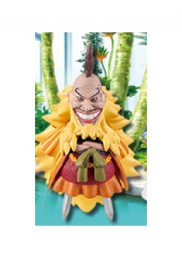 Shiki (the Golden Lion), One Piece: Strong World, Banpresto, Pre-Painted
