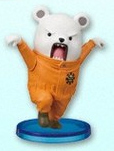 Bepo, One Piece, Banpresto, Pre-Painted