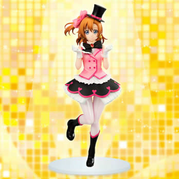 Kousaka Honoka (Korekara no Someday), Love Live! School Idol Project, FuRyu, Pre-Painted