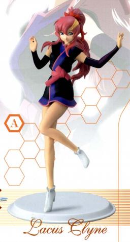 Lacus Clyne, Mobile Suit Gundam Seed Destiny, Banpresto, Pre-Painted, 1/8