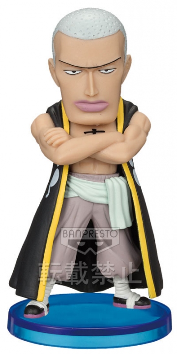 Daz Bones (Mr.1), One Piece, Banpresto, Pre-Painted