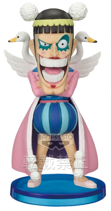 Bentham (Mr.2 Bon Kure), One Piece, Banpresto, Pre-Painted