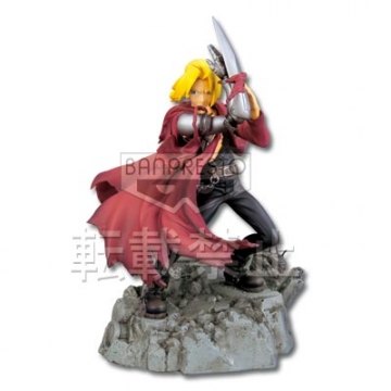 Edward Elric, Fullmetal Alchemist: Brotherhood, Banpresto, Pre-Painted