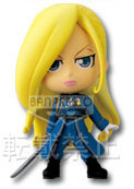 Olivier Milla Armstrong, Fullmetal Alchemist: Brotherhood, Banpresto, Pre-Painted